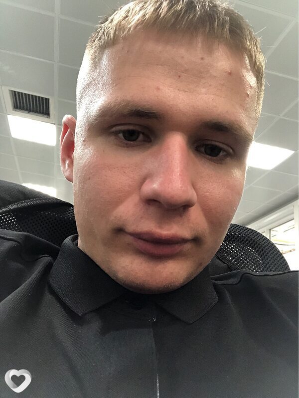 Ден