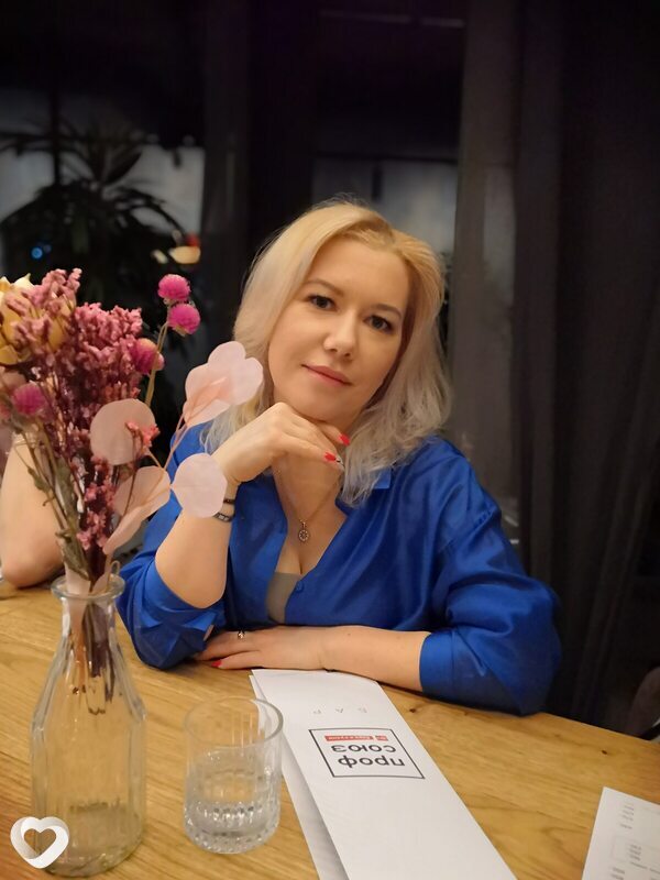 Вита