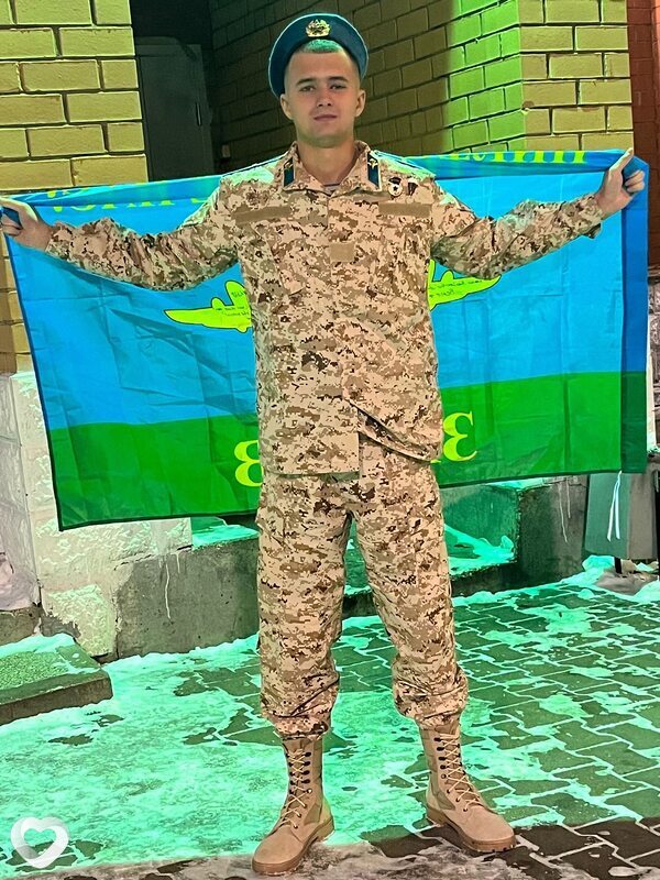 Никон