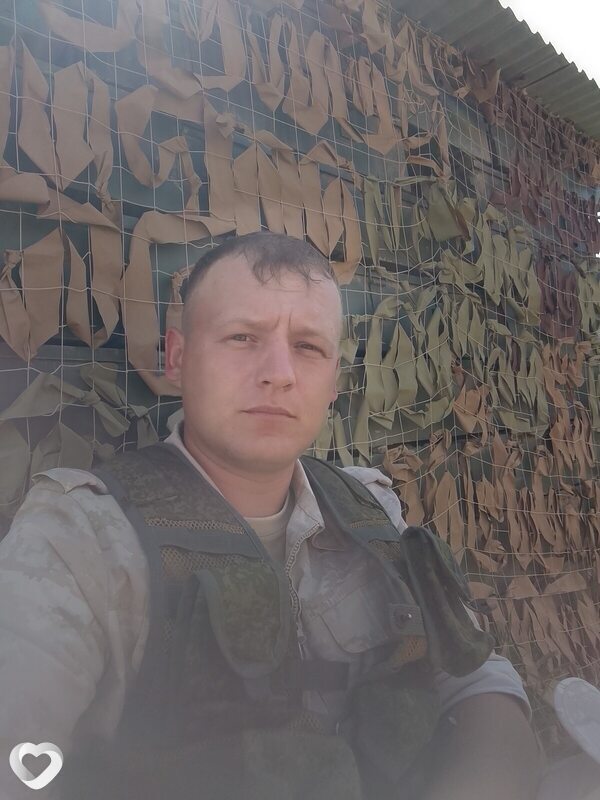 Родион