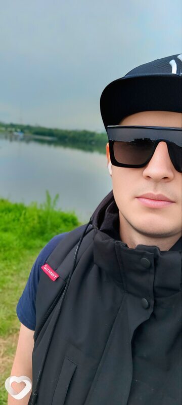 Данила