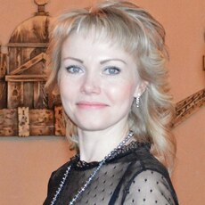 Вера