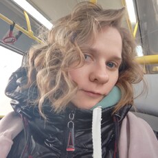 Полина