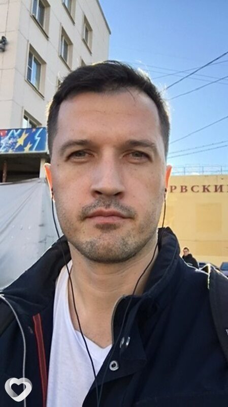 Гаврик