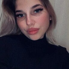 Серафима