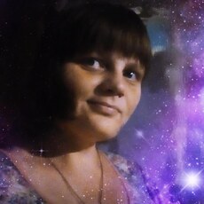 Инна