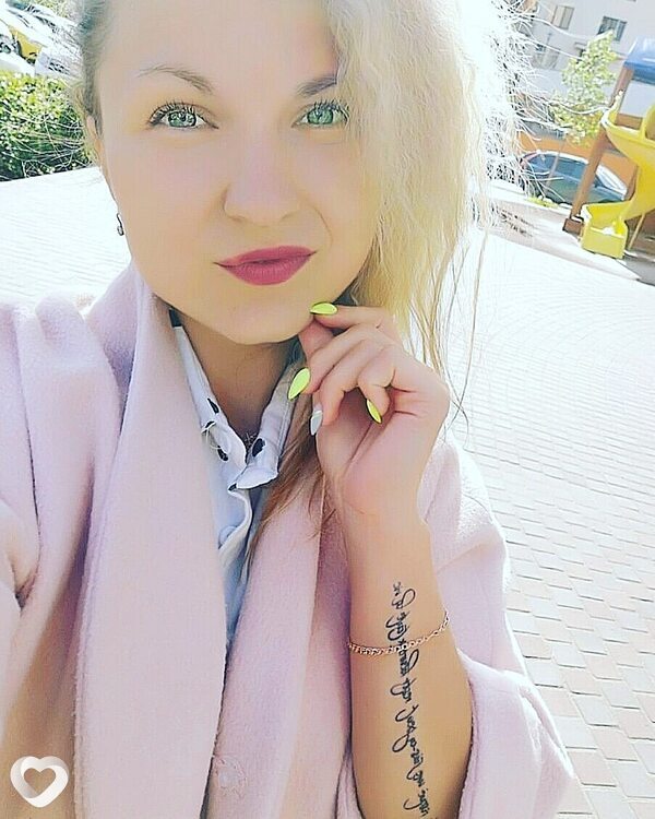 Снежа