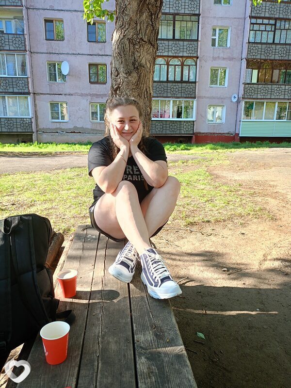 Регина