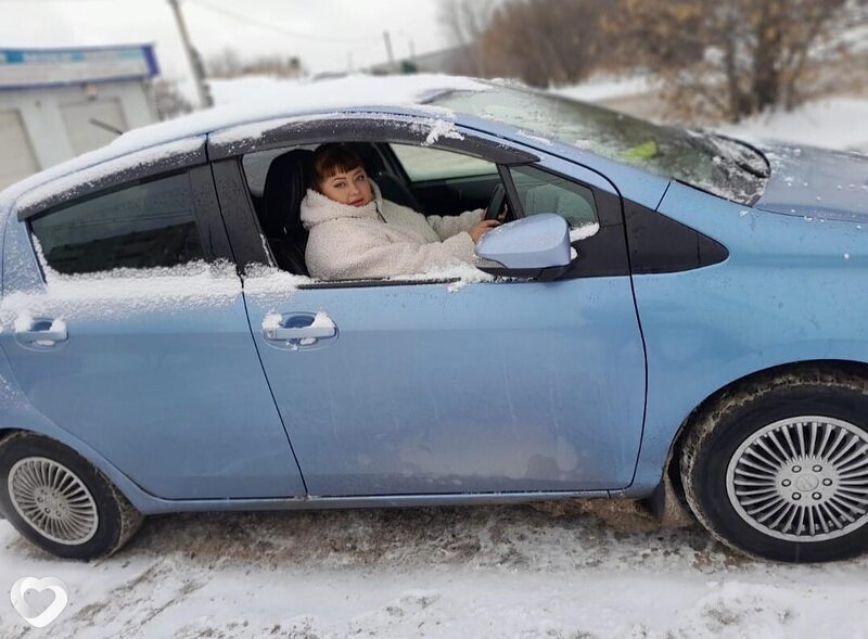 Таня