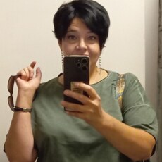Карина