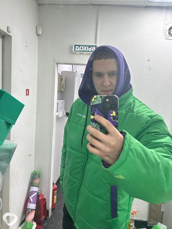 Эдик