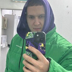 Эдик