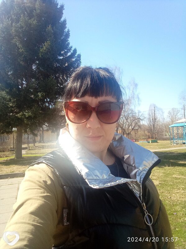 Лиза