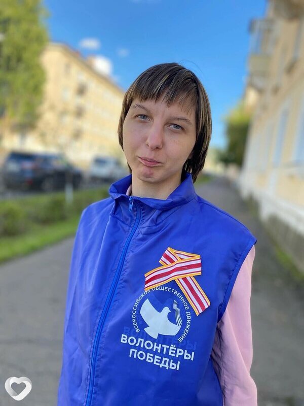 Инга