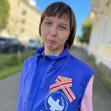 Полина