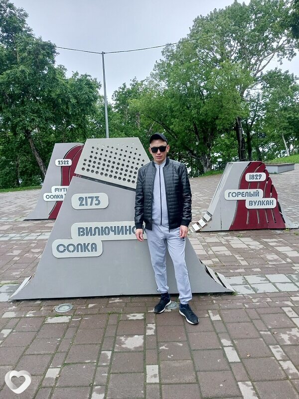 Валя