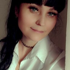 Дина