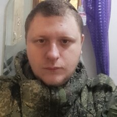 Эрик