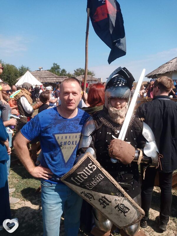 Руслан
