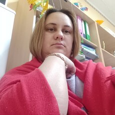 Кристина