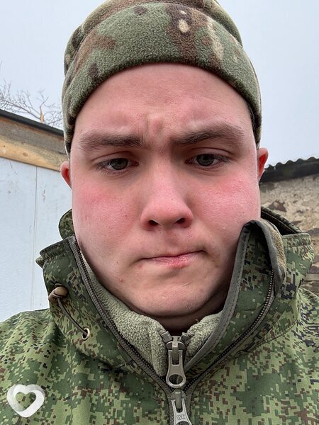 Толя