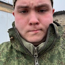 Толя