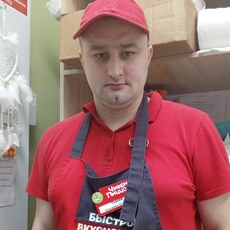 Женя