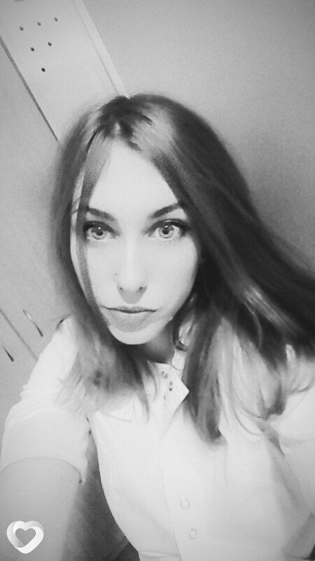 Варвара