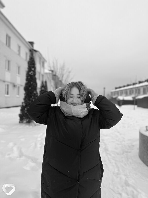 Варя