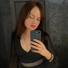 Александра