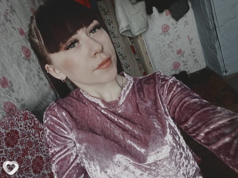Полина