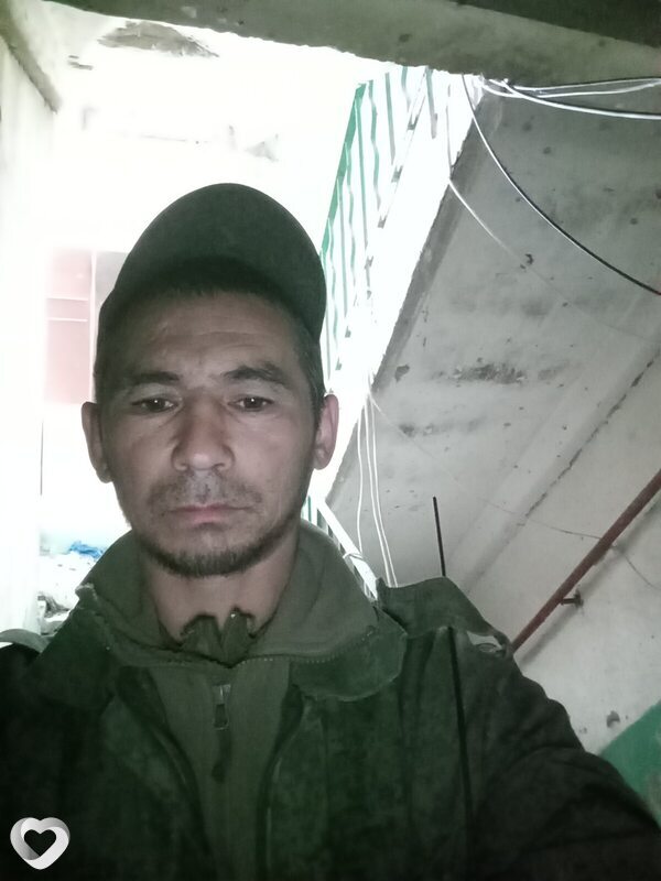 Клим