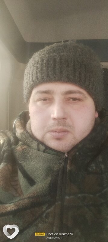 Вова