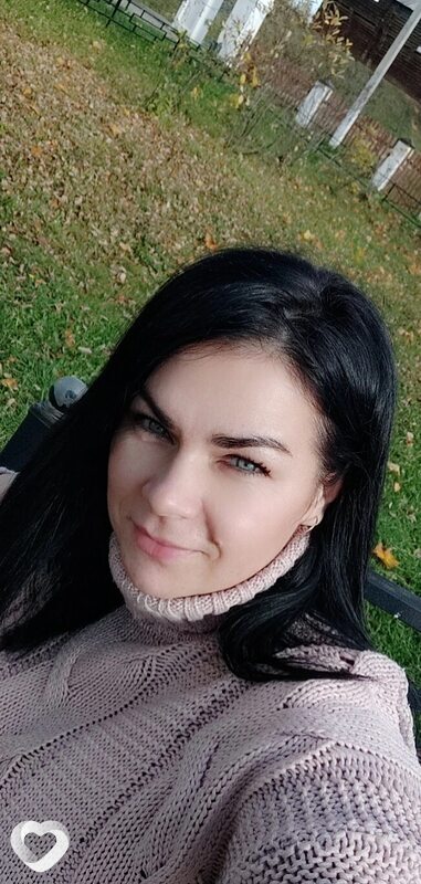 Варя