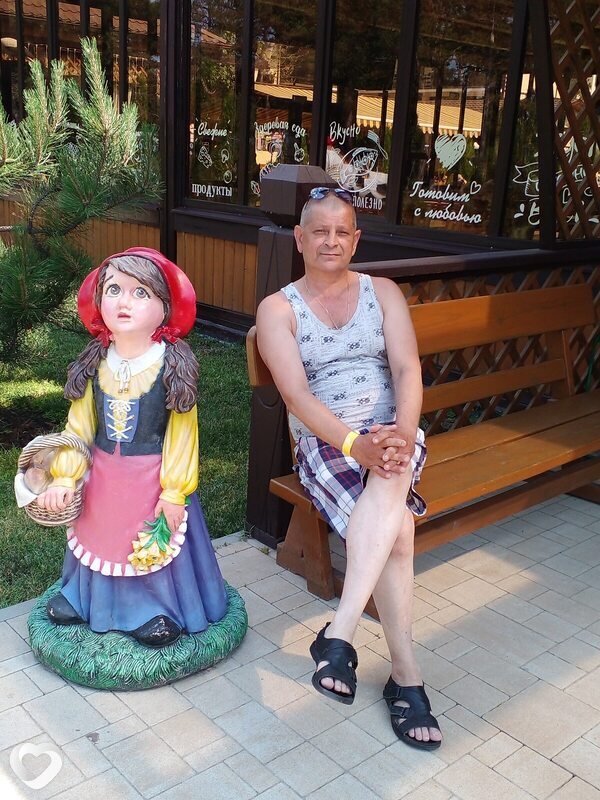 Сергей