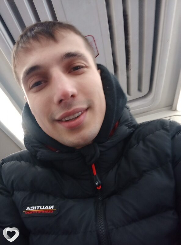 Ян