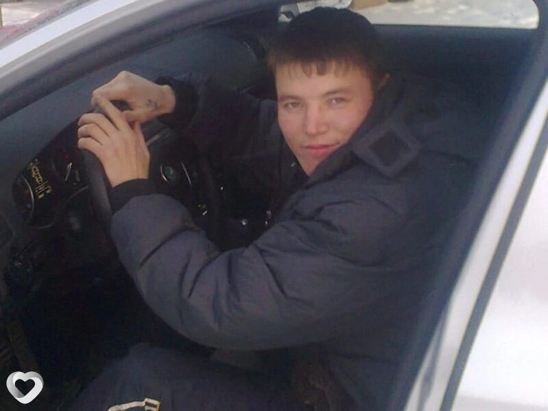 Ден