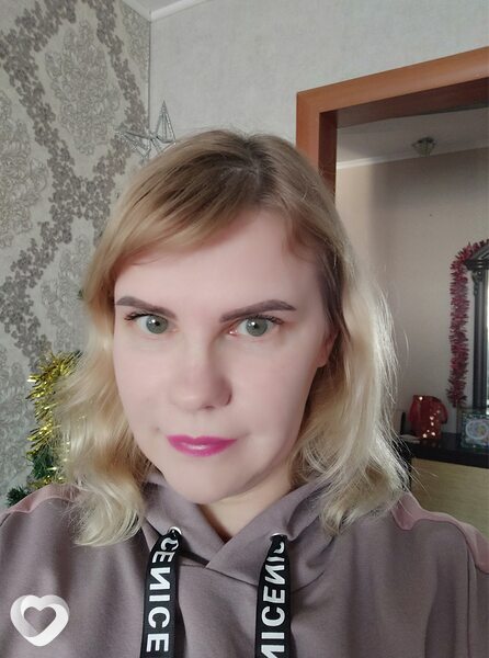 Ульяна