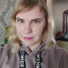 Ульяна