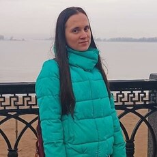 Римма