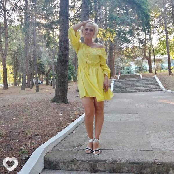 Антонина