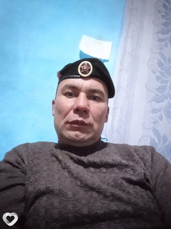 Трофим