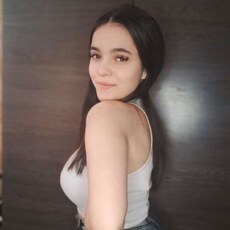 Марина