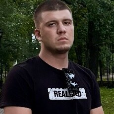 Дима