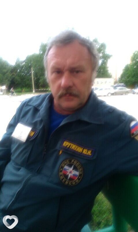 Валентин
