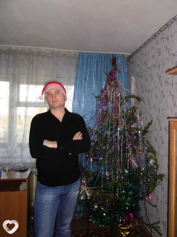 Эрик