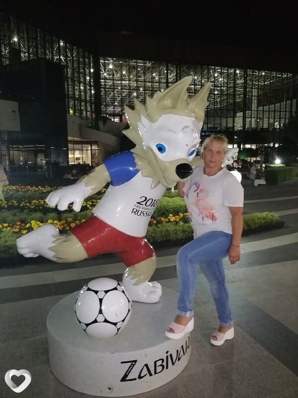 Сима