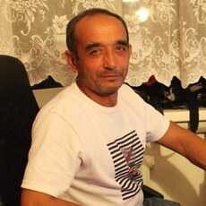 Эрик