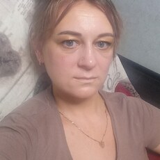Полина
