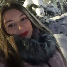Зина